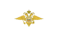 герб