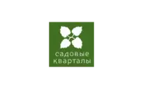 садовые кварталы